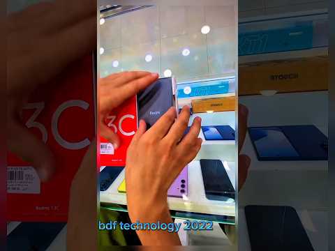 নিউ আপডেট অ্যান্ড্রয়েড ফোন Redmi 13C unboxing#trending #shorts #viralvideo #অ্যান্ড্রয়েড মোবাইল