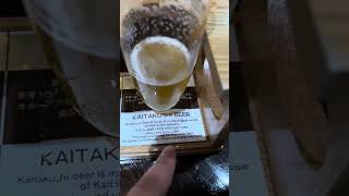 Sapporo Beer Sampler Review