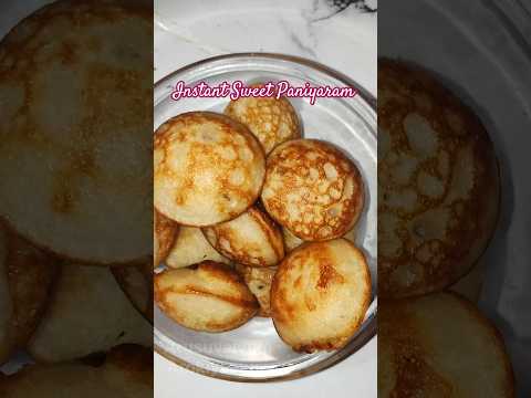 Instant Sweet Paniyaram| விநாயகர் சதுர்த்தி ஸ்பெஷல் ரெசிபிஸ் #shorts