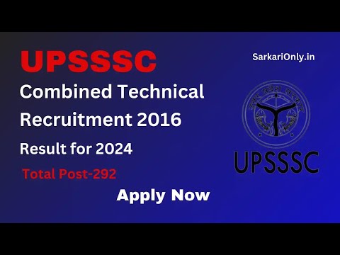 UPSSSC वैकेंसी निकली हैं 2024 आवेदन करें जल्दी से  करें#upsssc #upssscpet #viralvideo #jobsearch #yt