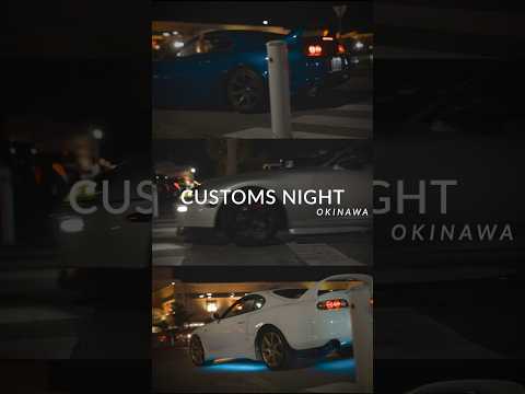 Julys customs night was pretty fire! Check it out! #jdmcar