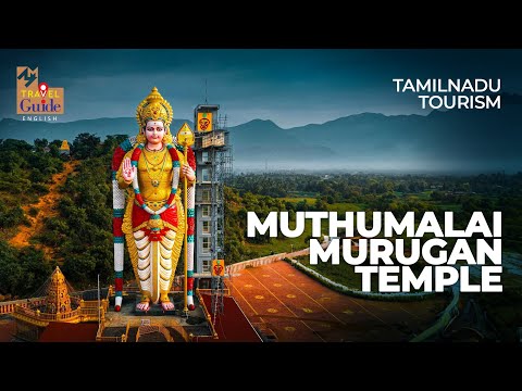 Muthumalai Murugan Temple | Tamil Nadu Tourism | M M Travel Guide | Temple Videos