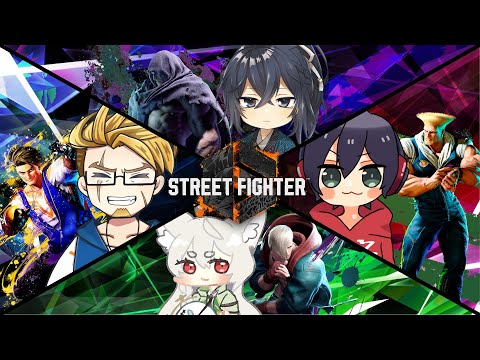 【スト６】視聴者参加型カスタムマッチ！初心者からレジェンドまで誰でも歓迎！【street fighter6】衛良タケル/Vtuber【初見歓迎】時歌アヤ/NINNIN/ざっく