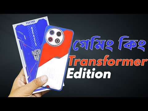 Tecno Spark 30 Pro TRANSFORMERS EDITION - মাত্র ২০৯৯৯ টাকায় Gaming কিং