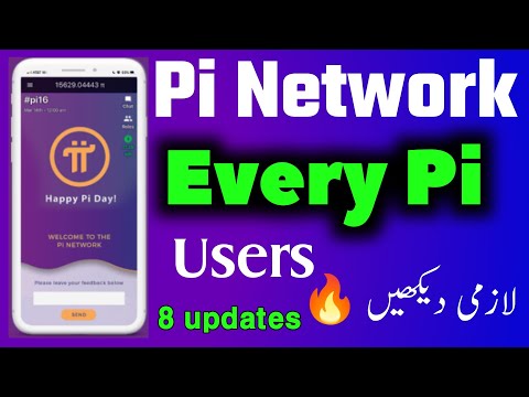 Pi Network Most important 8 updates || #pinetwork