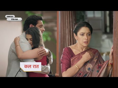 Anupamaa Serial NEW PROMO Update: Rahi faces a dilemma