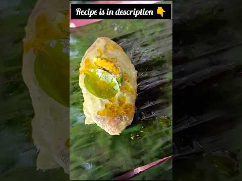 'Gondhoraaj Vetki' fish recipe🐟 #trending #fish#recipe #youtubeshorts #cooking #homemade #viralvideo