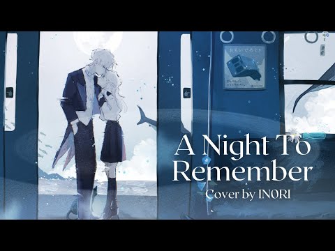 beabadoobee & Laufey - "A Night To Remember" | Cover by IN0RI