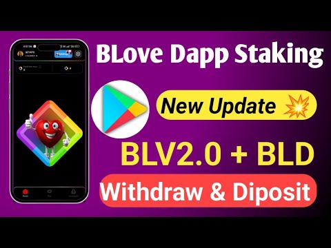 BLD and BLV 2.0 Diposit and withdraw swap update today 👆 BLove Dapp New update ready ? Omar Khan