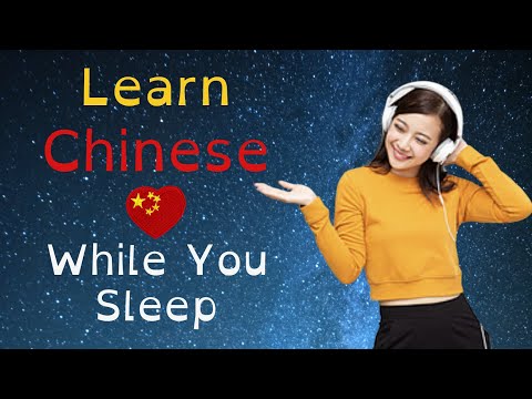 Learn Chinese While You Sleep/Daily Chinese Phrases in Mandarin Conversation Listening (8 hours)