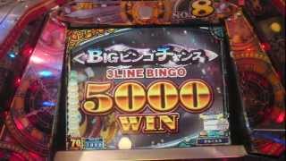 グランドクロスクロニクル　ビッグビンゴ3ライン5000枚！！！