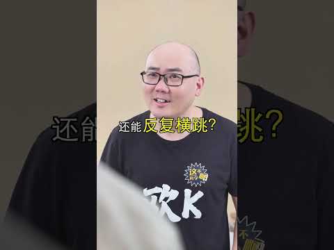 一杯无色液体仅用几秒钟就变色，千万别眨眼！#fyp #fyptiktok #viral #生活小妙招 #冷知识 #科学少年米吴 #scienceexperiment