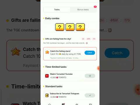 Tomarket combo not working poblme solved || Tomarket new comno update