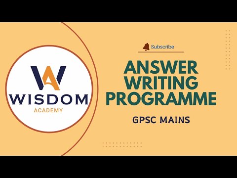 Answer Writing Program | GPSC Mains