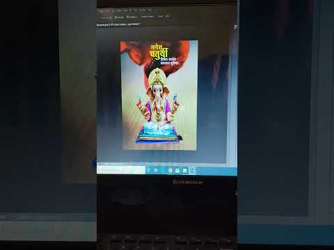 Ganesh Chaturthi banner editing in photoshop # Short ##shortsvideo #viralshort #viralvideo #shorts