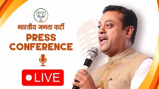 LIVE: BJP National Spokesperson Dr. Sambit Patra addresses press conference in Bhubaneswar, Odisha