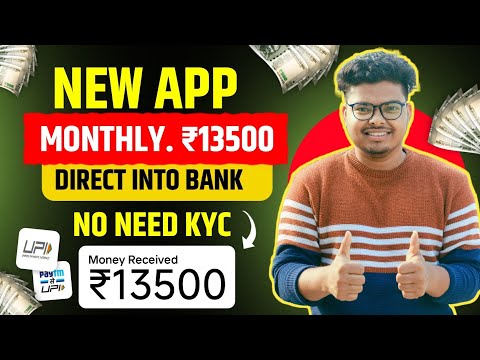 🤑 Liza Coin (Lizacoin.live) Se Paisa Kaise Kamaye | Online Earning App | 2024 Best Earning App Today