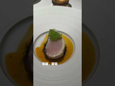 Nobuo餐廳開箱！#法式料理 #台北餐廳 #foodie 【Liz 美食家】