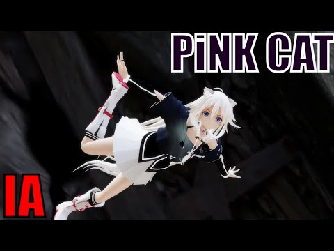 PiNK CAT - IA  -ARIA ON THE PLANETES-