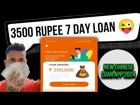 speed loan app || 7 days loan app || loan app fast approval || loan || loan app || new loan app