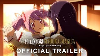 Puella Magi Madoka Magica the Movie -Walpurgisnacht Rising-  |  OFFICIAL TRAILER