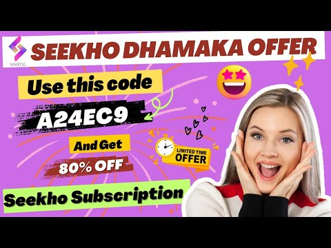 Seekho app dhamaka offer 🤩 | Seekho app subscription free ||