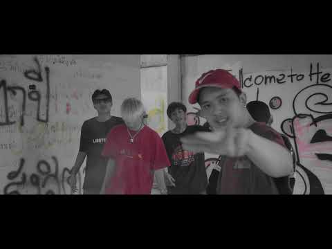 [G]K.e.w. - กำลังไฮท์ (Higher) feat. Rocket P  ,AT ,Panu$ [Teaser]