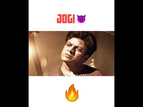 Jogi Movie Attitude Kannada Whatsapp Status 🔥||Shivanna Attitude Whatsapp Status 😎||Attitude bgm