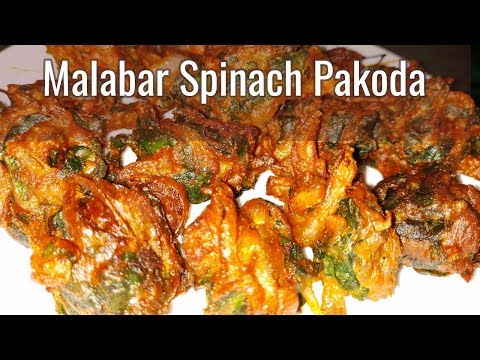 Malabar Spinach Pakoda | Bachali Kura Pakoda | Bachali Kura Bajji | Telangana Ruchulu