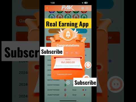 Pak Games Earning App | Pak Games Tricks | Real Earning App #pakgames #onlineearningapp2024 #earning