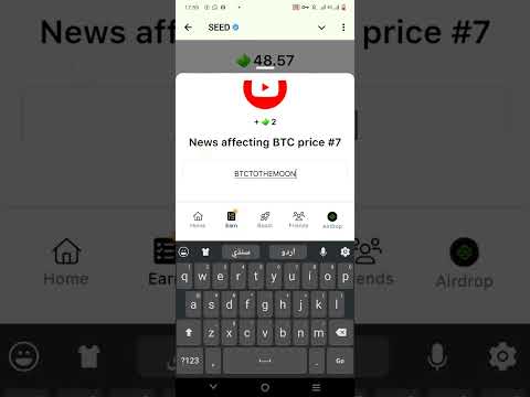 News affecting prize 7  seed vidio code