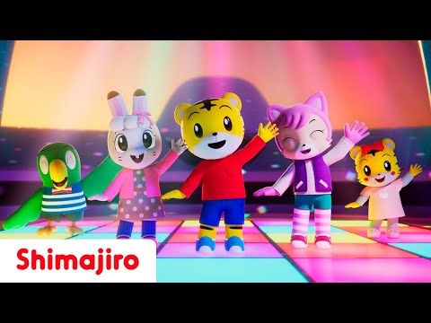 Jump, Stamp and Clap! | Dance and sing with Shimajiro | Kids songs & Nursery Rhymes