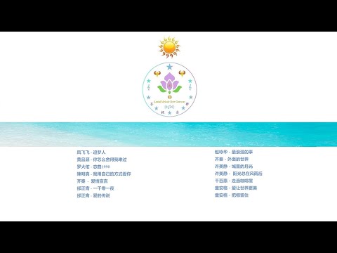 经典怀旧歌曲专辑