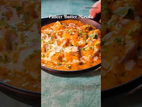 Dhaba Style Paneer Butter Masala Recipe | #shorts #viral #paneerbuttermasala #paneer