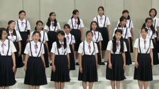 岡崎市立竜海中学校　女声合唱曲集「わたしは風」から　歌　作詞：新川和江　作曲：木下牧子