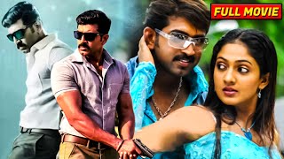 Arun Vijay & Sheela Latest Tamil Blockbuster Full HD Movie | Super Hit Full Movie | Srikanth Deva