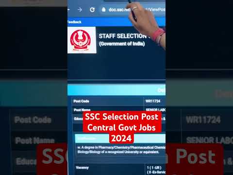 SSC Selection Posts || phase XII #amarsayaracademy #government #job