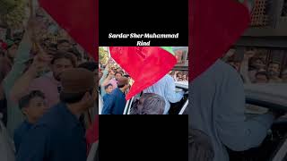 Sardar Sher Muhammad Rind NA207 #youtubeshorts #pti #imrankhanpti #ptipofficial #voiceofpakistan