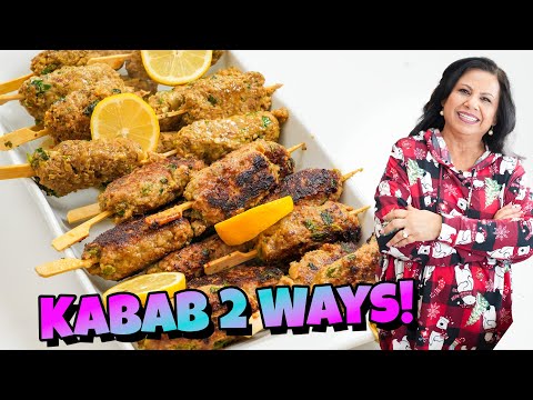 Do Bilkul Alag Tareekey Se Bathreen Se Kabab Recipe in Urdu Hindi - RKK