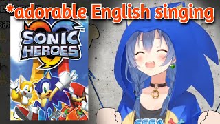 Korone Singing "Sonic Heroes" in English is Devastatingly Adorable [Hololive]