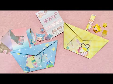 【折り紙】かわいいカバンの作り方💕お手紙、シール、小物などのプレゼント入れに！