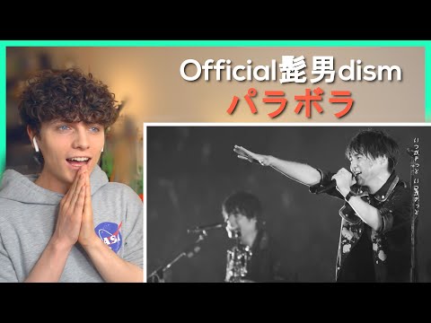 Official髭男dism - パラボラ • リアクション動画 • Reaction Video | FANNIX