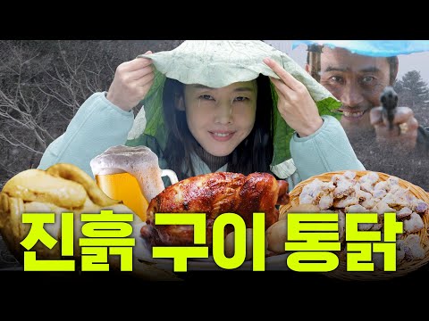 Tonight’s dinner is chicken..🍗 Han Hye-jin’s chicken and beer party held in snowy Hongcheon