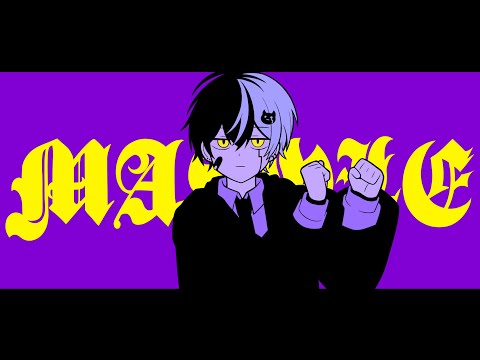 JAPANESE Nerd Singing『Bling-Bang-Bang-Born』【Creepy Nuts】【MASHLE】