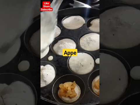 appe l appe making l #viral #shorts #youtubeshorts #shortvideo #cookingshorts #trendingshorts