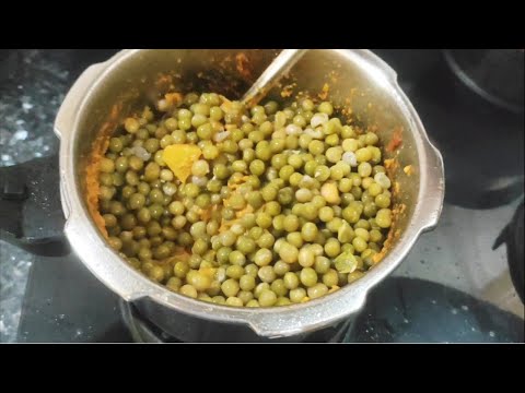 If You Have Green Peas, Make This Gravy - Tastes Delicious For Chapati, Rice, Dosa