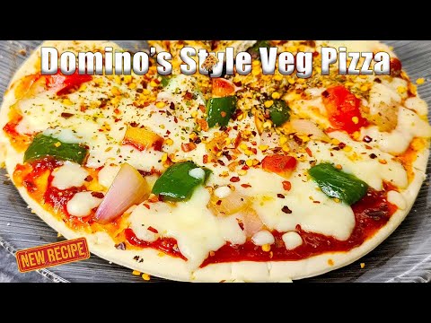 Pizza Recipe at Home | अबतक का सबसे असान पिज़्ज़ा ट्रिक | डोमिनोज़ जैसा वेज पिज़्ज़ा कैसे बनाते है