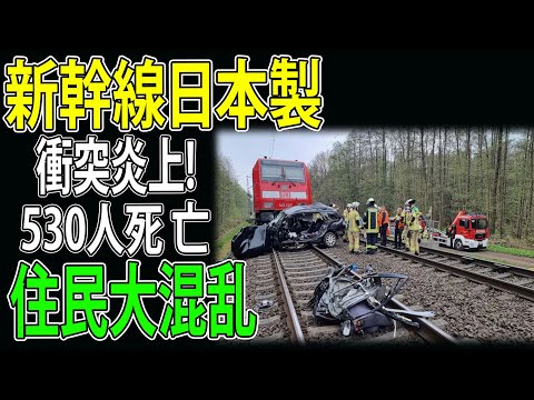 5,000馬力を超える通勤電車！首都圏最強の電車の秘密を知っていますか？