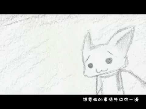 【初音ミク】わんわんお にゃんにゃんお【with 中文字幕】