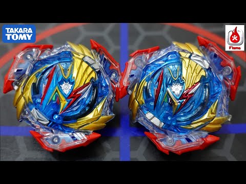 ULTIMATE VALKYRIE (Takara Tomy VS Flame) | Real VS Fake | Beyblade Burst DB Flame VS Takara Tomy